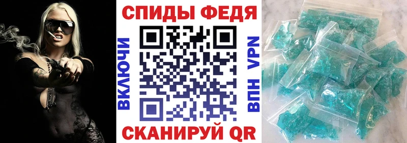 Amphetamine 98%  Магас 