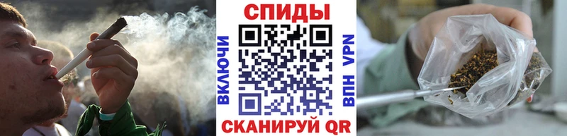 БУТИРАТ жидкий экстази  купить закладку  Магас 