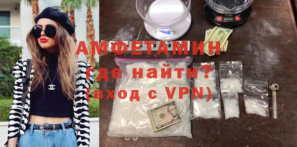 героин Баксан