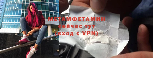 героин Баксан