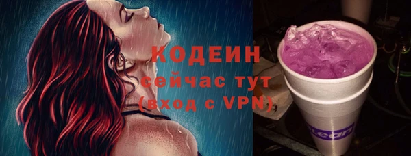 героин Баксан