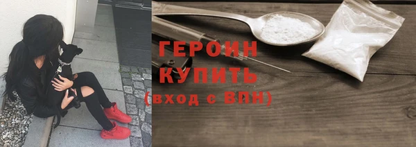 тгк Балабаново