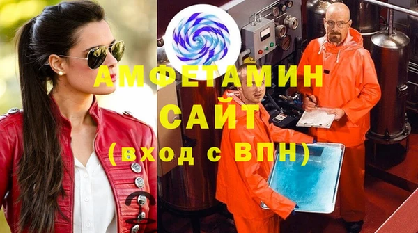 тгк Балабаново