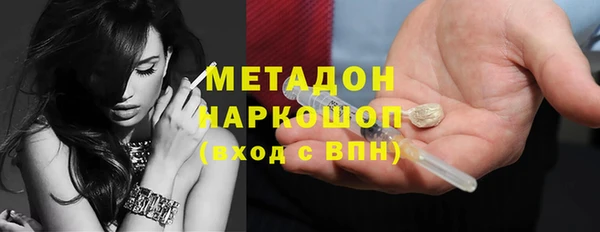 героин Баксан