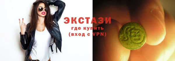 героин Баксан