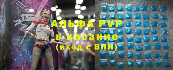 героин Баксан