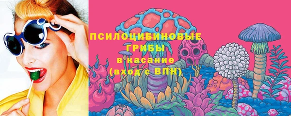 героин Баксан