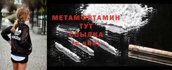 героин Баксан