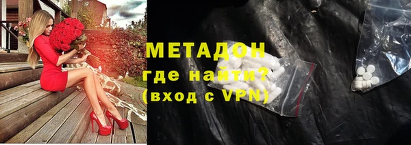 тгк Балабаново