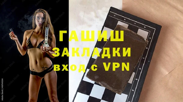 тгк Балабаново