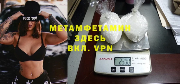 героин Баксан