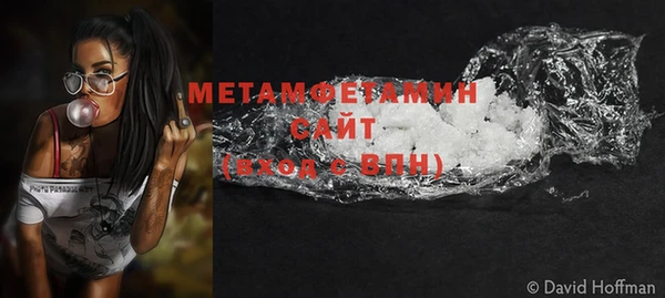 героин Баксан